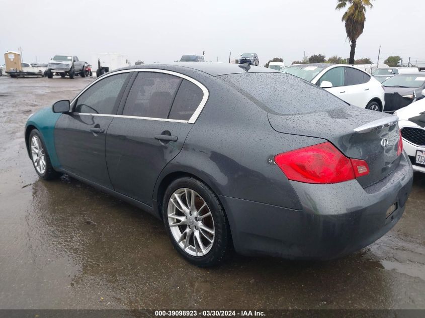 2008 Infiniti G35 Journey VIN: JNKBV61E08M225092 Lot: 39098923