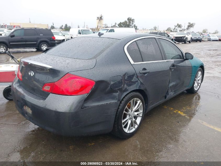 2008 Infiniti G35 Journey VIN: JNKBV61E08M225092 Lot: 39098923