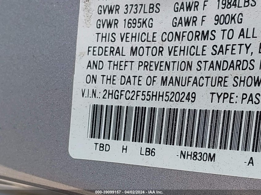 VIN 2HGFC2F55HH520249 2017 HONDA CIVIC LX