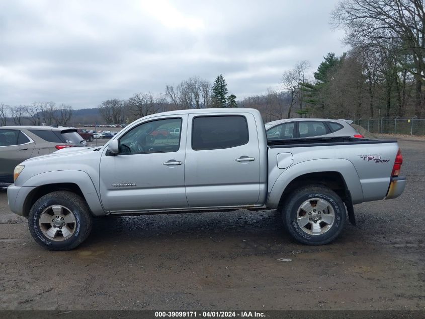 5TEJU62N37Z365271 | 2007 TOYOTA TACOMA