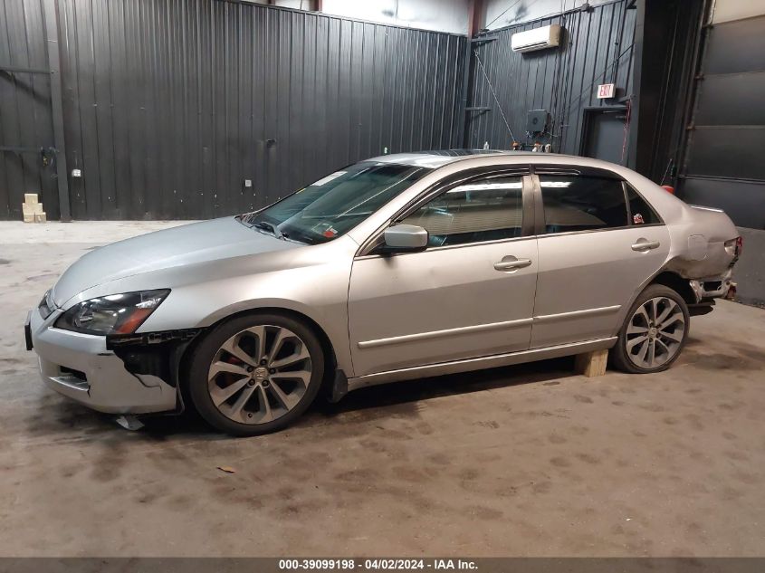 2005 Honda Accord 3.0 Ex VIN: 1HGCM66515A011552 Lot: 39099198