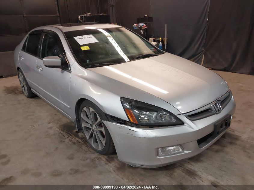 2005 Honda Accord 3.0 Ex VIN: 1HGCM66515A011552 Lot: 39099198