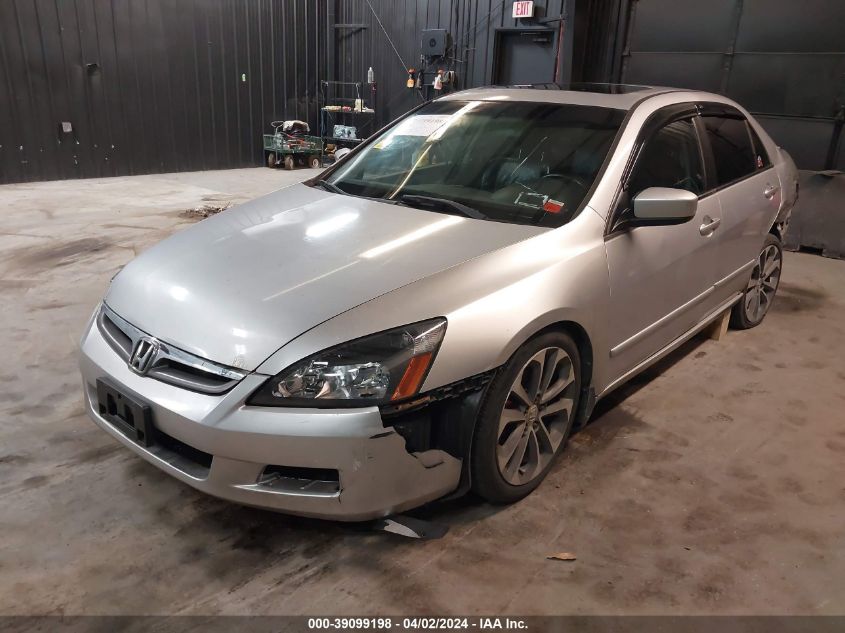 2005 Honda Accord 3.0 Ex VIN: 1HGCM66515A011552 Lot: 39099198