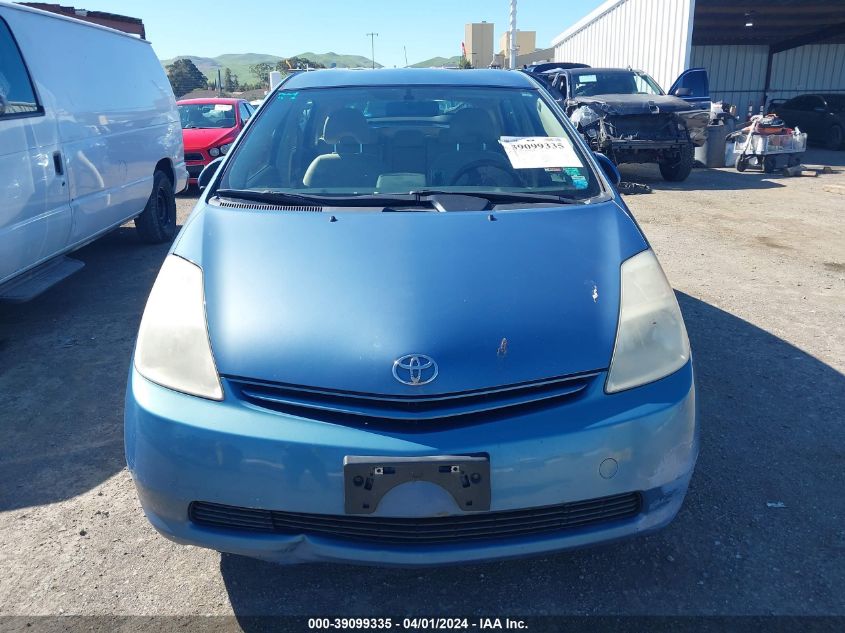 JTDKB22U440016268 2004 Toyota Prius