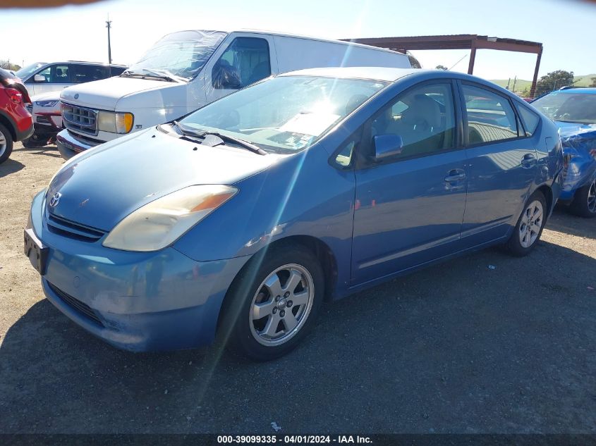 2004 Toyota Prius VIN: JTDKB22U440016268 Lot: 39099335