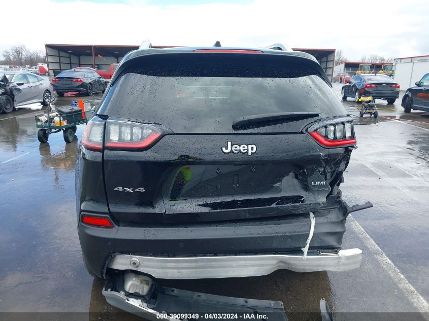 2020 Jeep Cherokee Limited 4X4 VIN: 1C4PJMDX3LD578309 Lot: 39099349