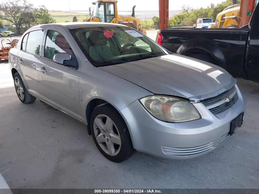 1G1AL58F687164561 | 2008 CHEVROLET COBALT