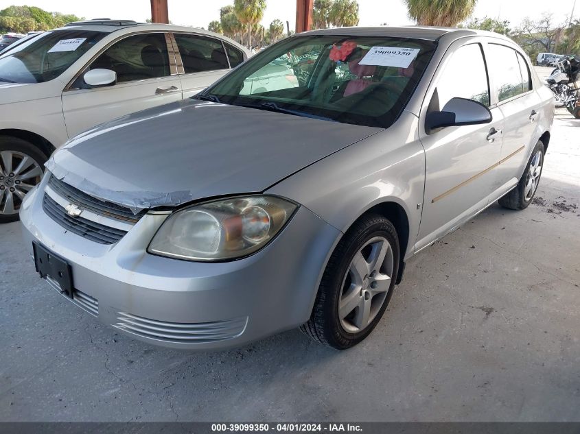 1G1AL58F687164561 | 2008 CHEVROLET COBALT