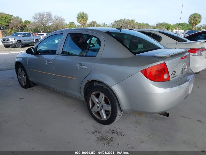 1G1AL58F687164561 | 2008 CHEVROLET COBALT