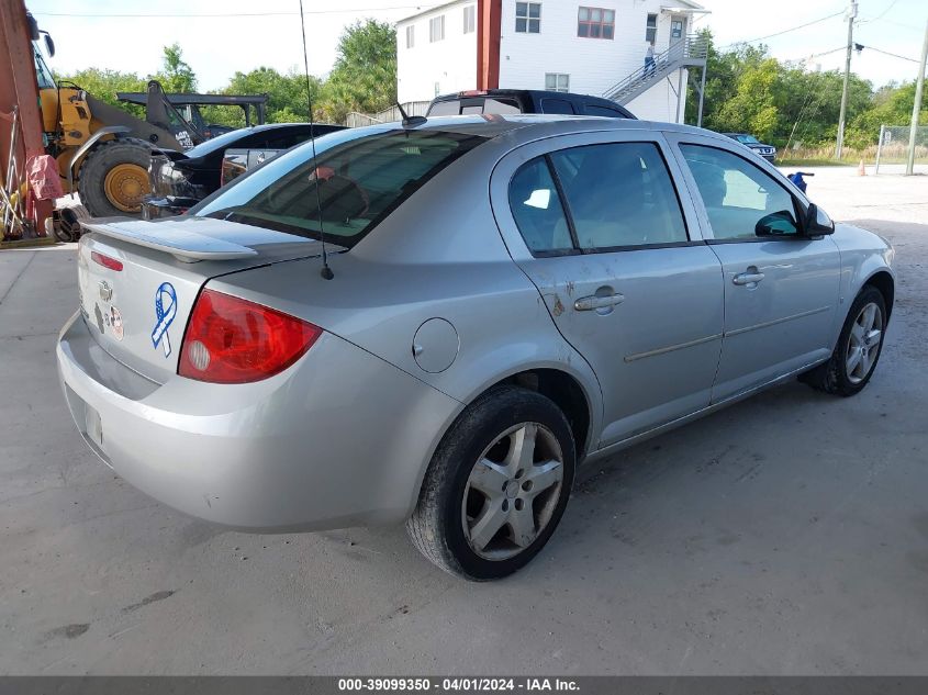 1G1AL58F687164561 | 2008 CHEVROLET COBALT