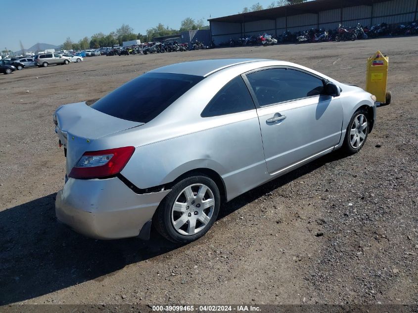 2006 Honda Civic Lx VIN: 2HGFG12626H584064 Lot: 39099465