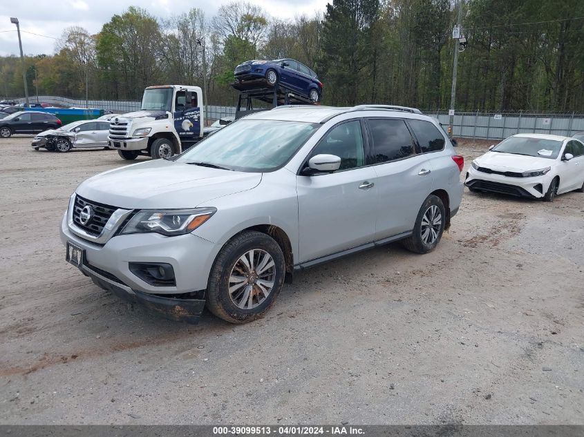 2017 Nissan Pathfinder Sl VIN: 5N1DR2MM4HC654859 Lot: 39099513