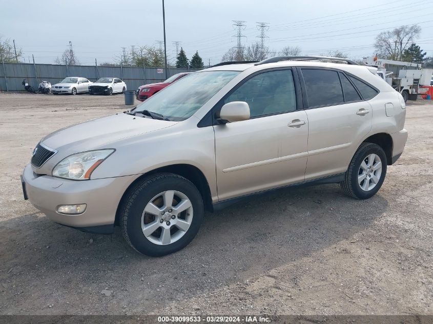 2007 Lexus Rx 350 VIN: 2T2HK31U27C005616 Lot: 39099533