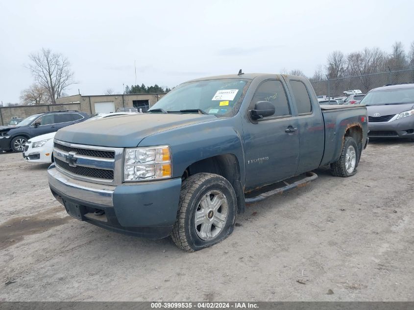 2GCEK19J781203601 | 2008 CHEVROLET SILVERADO 1500