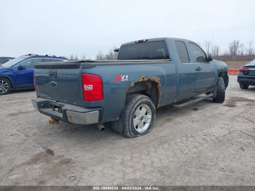 2GCEK19J781203601 | 2008 CHEVROLET SILVERADO 1500