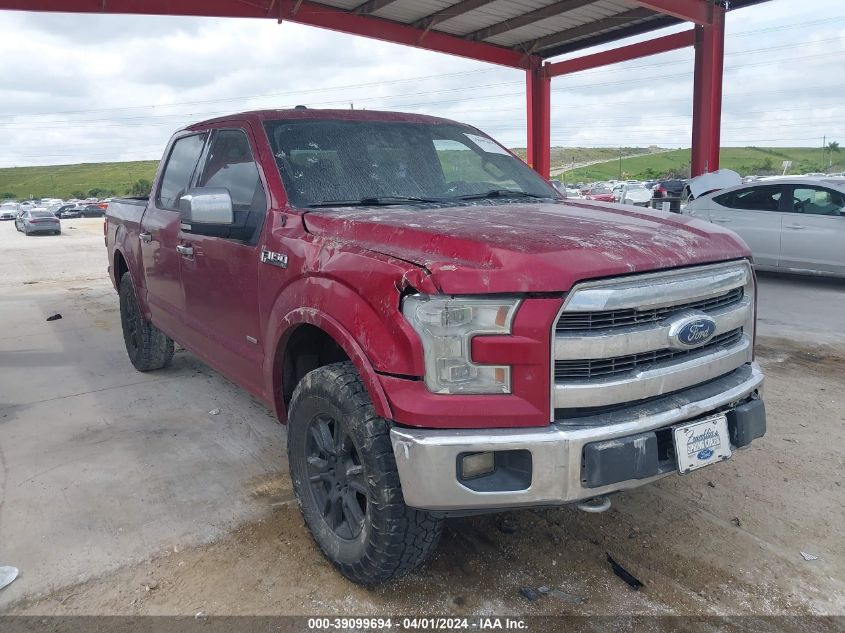 2015 Ford F-150 Lariat VIN: 1FTEW1EG1FFA84335 Lot: 39249475