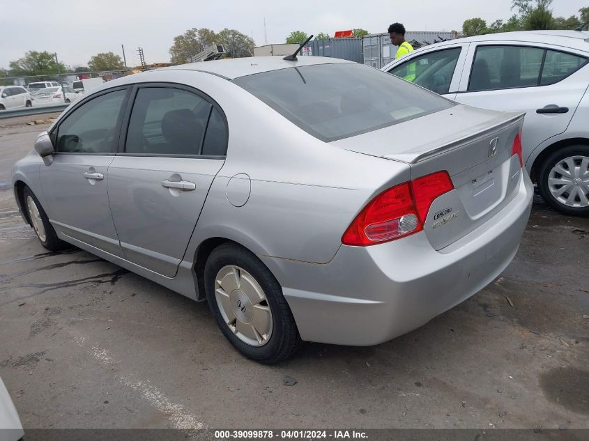 JHMFA36278S012291 | 2008 HONDA CIVIC HYBRID