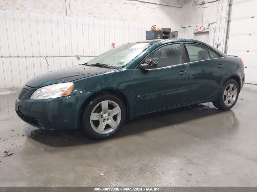 2007 Pontiac G6 VIN: 1G2ZG58B474247695 Lot: 39099996