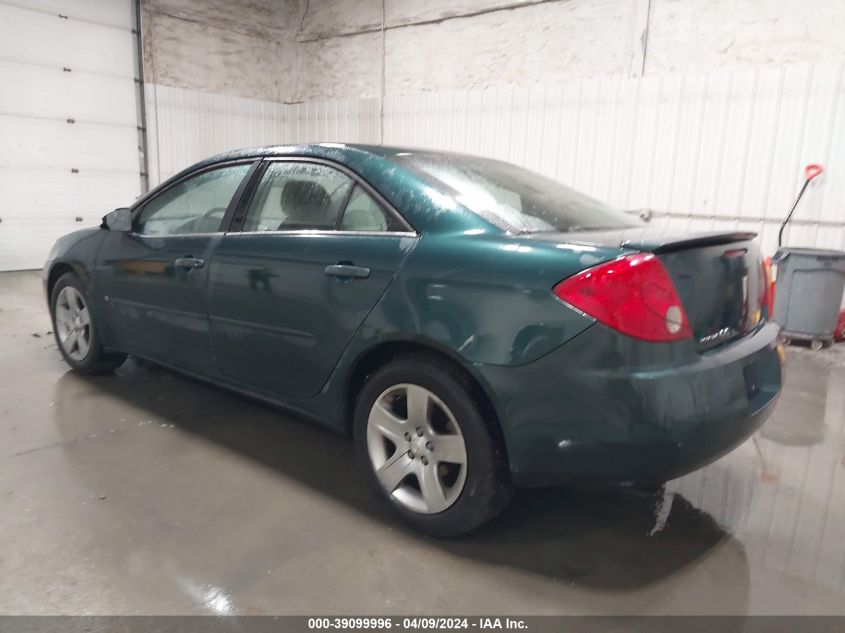 2007 Pontiac G6 VIN: 1G2ZG58B474247695 Lot: 39099996