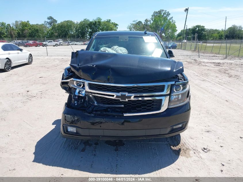 2016 Chevrolet Tahoe Lt VIN: 1GNSKBKC8GR352746 Lot: 39100046