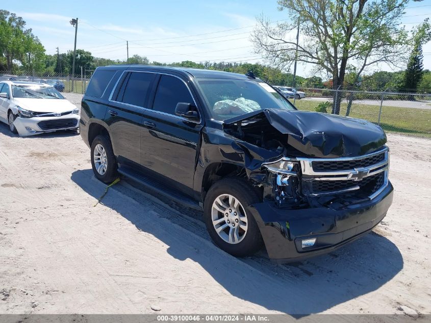 2016 Chevrolet Tahoe Lt VIN: 1GNSKBKC8GR352746 Lot: 39100046