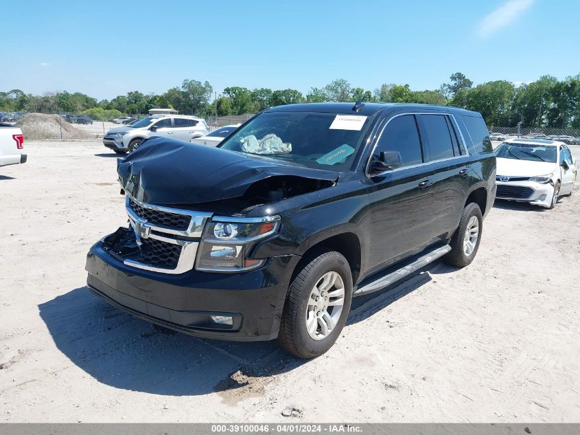 2016 Chevrolet Tahoe Lt VIN: 1GNSKBKC8GR352746 Lot: 39100046