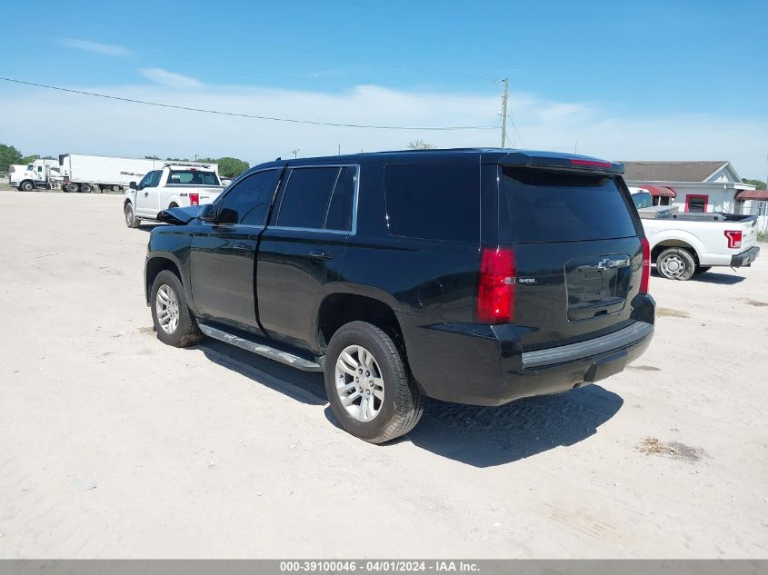 2016 Chevrolet Tahoe Lt VIN: 1GNSKBKC8GR352746 Lot: 39100046