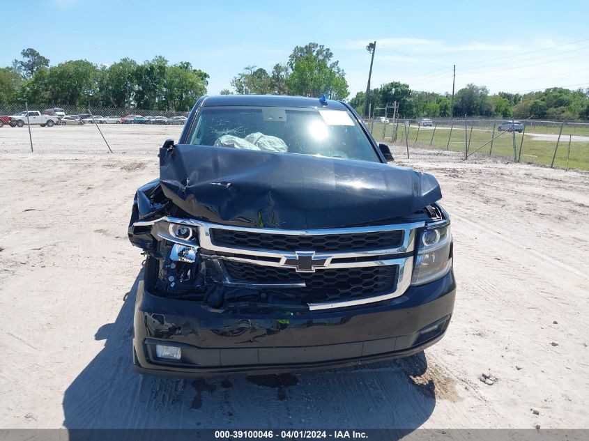 2016 Chevrolet Tahoe Lt VIN: 1GNSKBKC8GR352746 Lot: 39100046