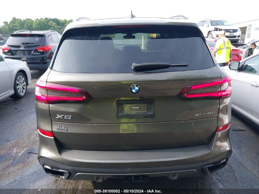 2021 BMW X5 xDrive40I VIN: 5UXCR6C00M9H73698 Lot: 39100082