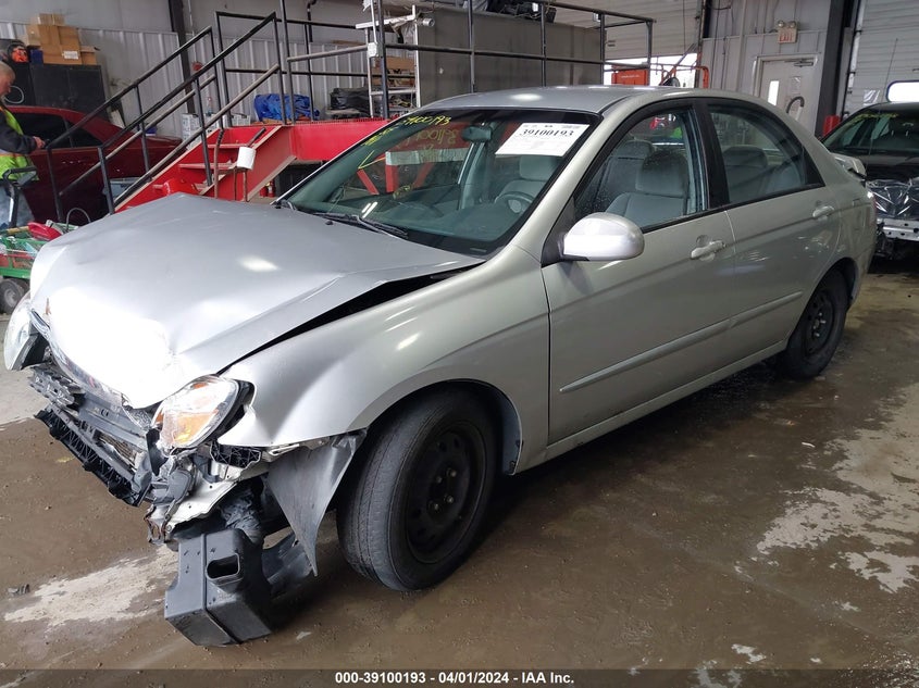 2008 Kia Spectra Ex VIN: KNAFE121085516846 Lot: 39100193