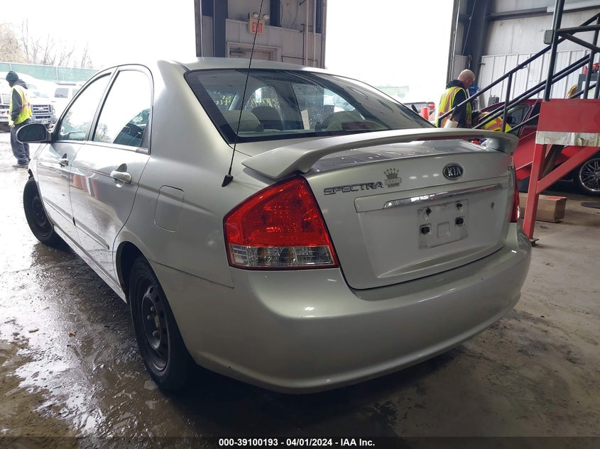 2008 Kia Spectra Ex VIN: KNAFE121085516846 Lot: 39100193
