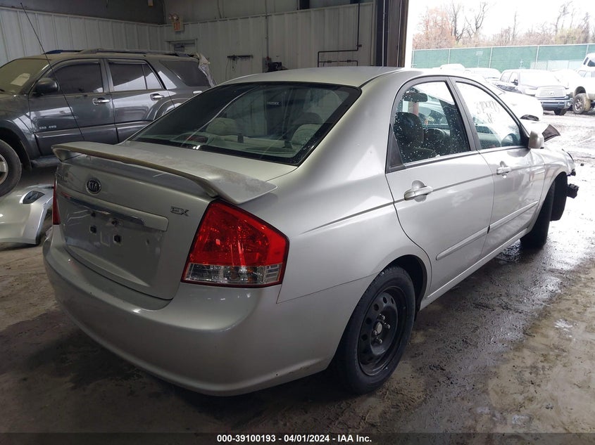 2008 Kia Spectra Ex VIN: KNAFE121085516846 Lot: 39100193