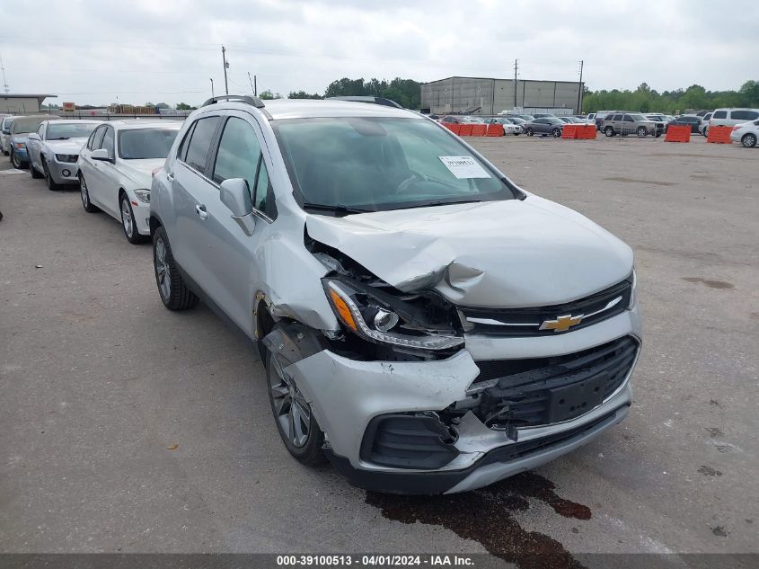 2020 Chevrolet Trax Fwd Lt VIN: KL7CJLSB1LB041379 Lot: 39100513