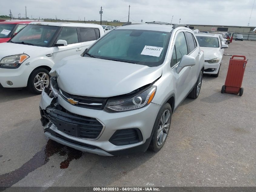 2020 Chevrolet Trax Fwd Lt VIN: KL7CJLSB1LB041379 Lot: 39100513