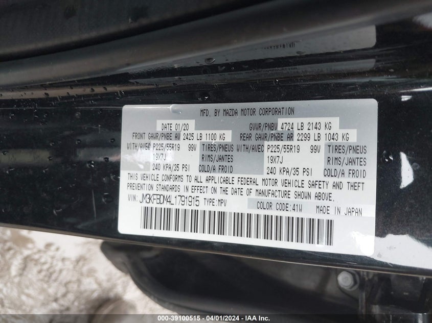 VIN JM3KFBDM4L1791915 2020 MAZDA CX-5 GRAND TOURING