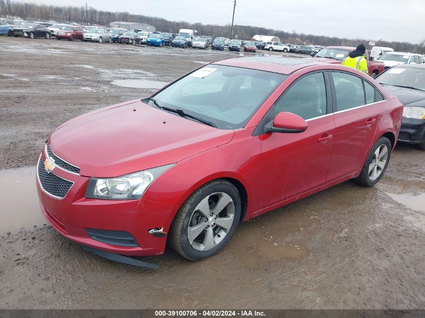 1G1PG5S94B7261508 | 2011 CHEVROLET CRUZE