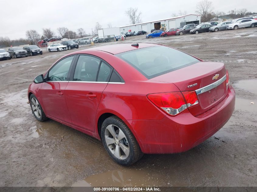 1G1PG5S94B7261508 | 2011 CHEVROLET CRUZE