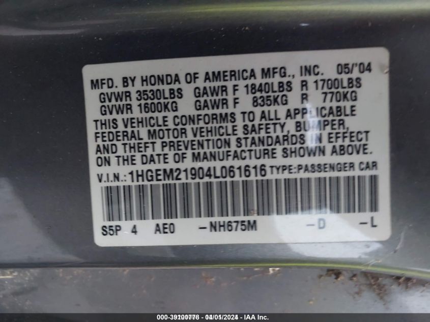 2004 Honda Civic Ex VIN: 1HGEM21904L061616 Lot: 39100778