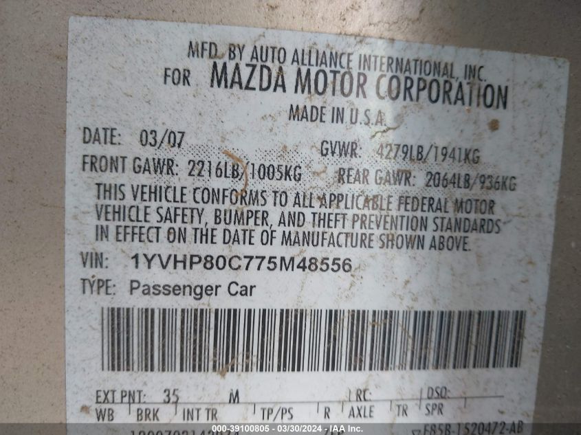2007 Mazda Mazda6 I Sport Ve VIN: 1YVHP80C775M48556 Lot: 39100805