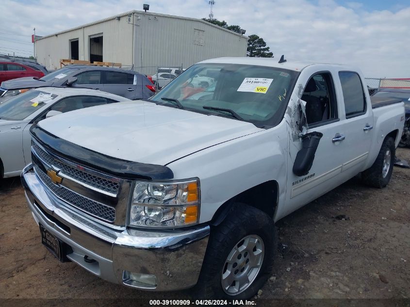 2013 Chevrolet Silverado 1500 Lt VIN: 3GCPCSE07DG118042 Lot: 39100909