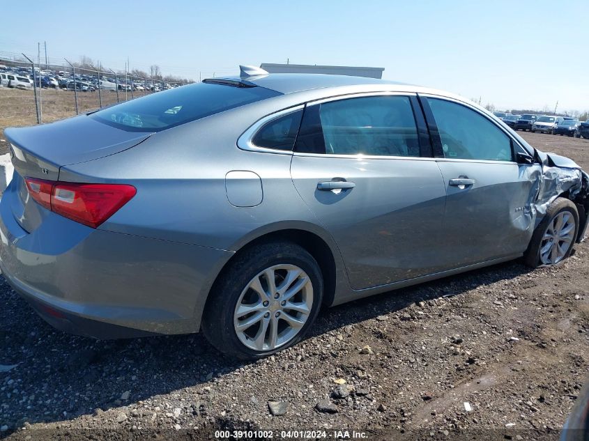 2023 Chevrolet Malibu Fwd 1Lt VIN: 1G1ZD5ST1PF227181 Lot: 39101002