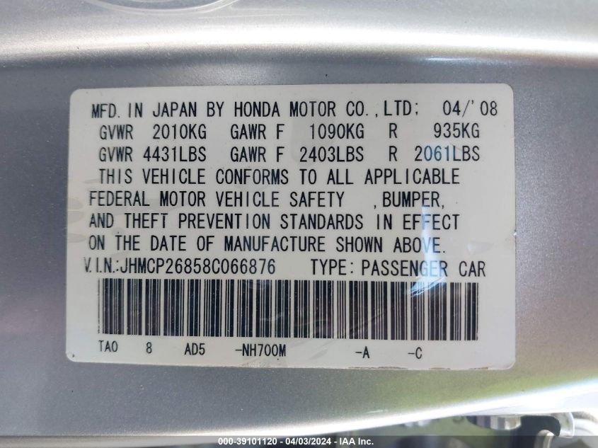 2008 Honda Accord 2.4 Ex-L VIN: JHMCP26858C066876 Lot: 39101120