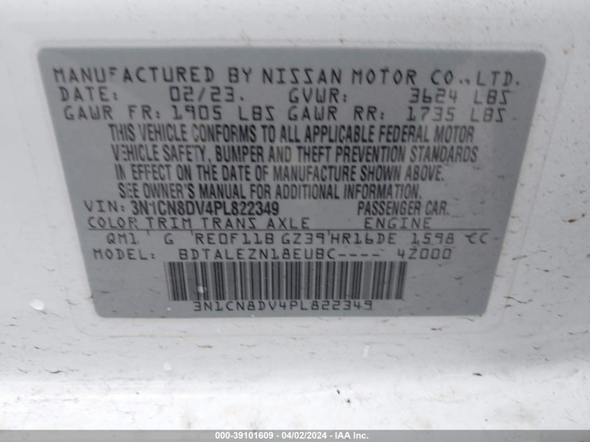 2023 NISSAN VERSA 1.6L I-4 DOHC, VVT, (VIN: 3N1CN8DV4PL822349