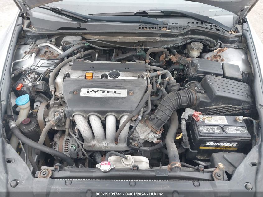 1HGCM56327A141870 | 2007 HONDA ACCORD