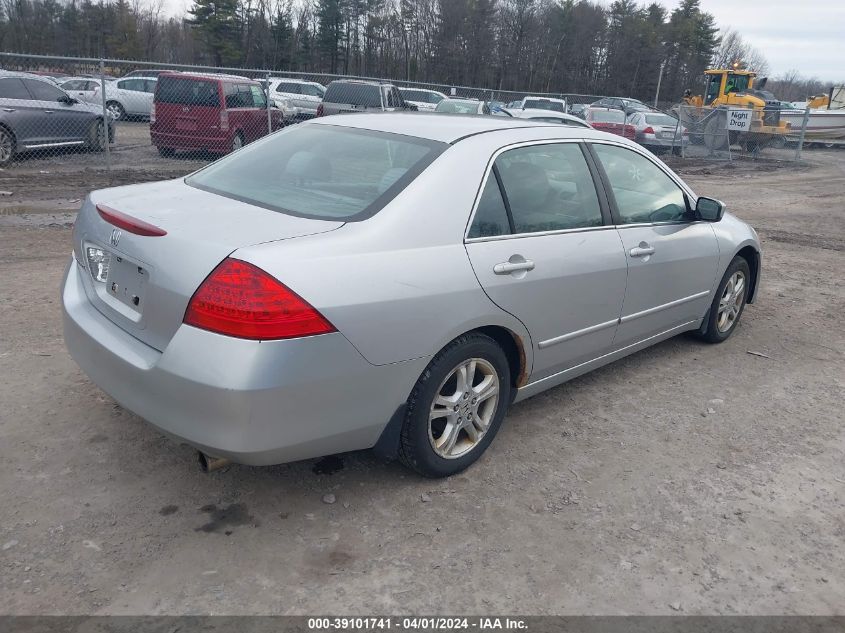 1HGCM56327A141870 | 2007 HONDA ACCORD