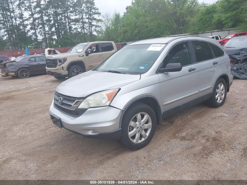 2011 Honda Cr-V Se VIN: 5J6RE3H44BL043334 Lot: 39101939