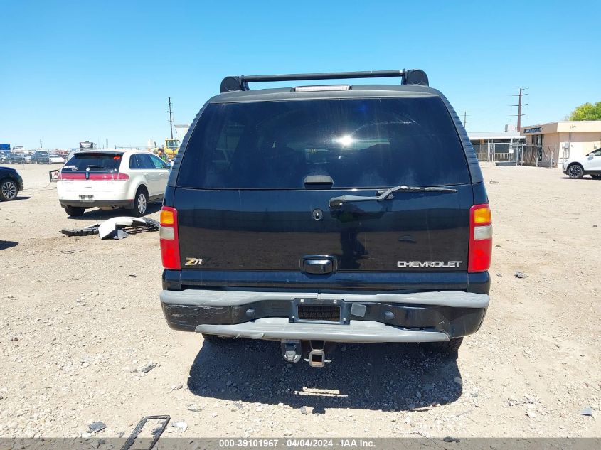 2002 Chevrolet Suburban 1500 Z71 VIN: 3GNFK16Z32G354536 Lot: 40598206