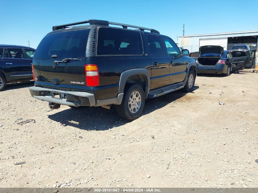 2002 Chevrolet Suburban 1500 Z71 VIN: 3GNFK16Z32G354536 Lot: 40598206