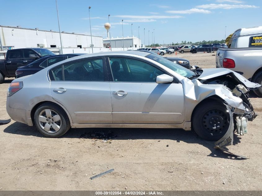 2007 Nissan Altima 2.5 S VIN: 1N4AL21E27N488226 Lot: 39102054