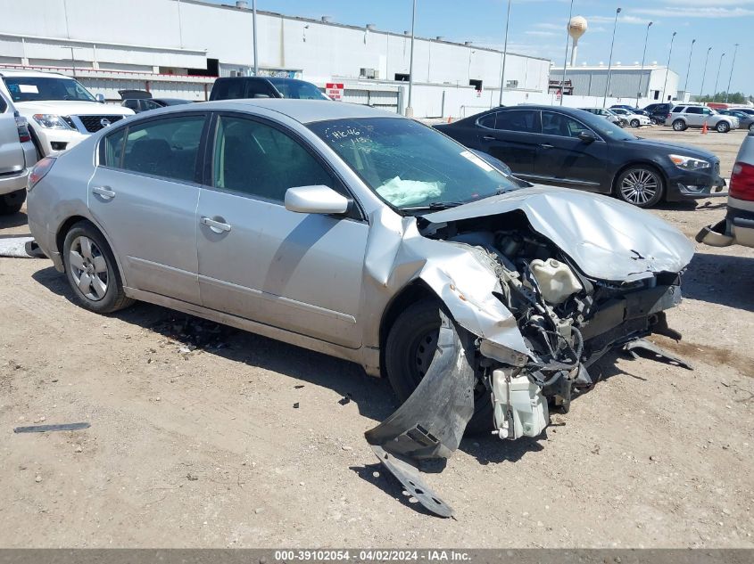 2007 Nissan Altima 2.5 S VIN: 1N4AL21E27N488226 Lot: 39102054